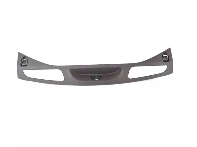 Liftgate Scuff Plate - Mopar (1NR391U5AG)