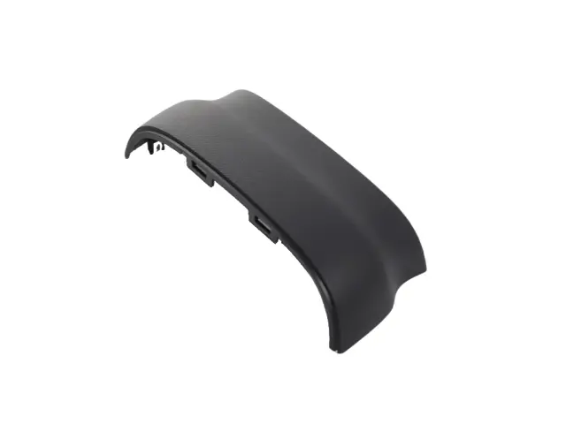 7FA50DX9AB - Interior Trim: Console End Cap for Mopar Image