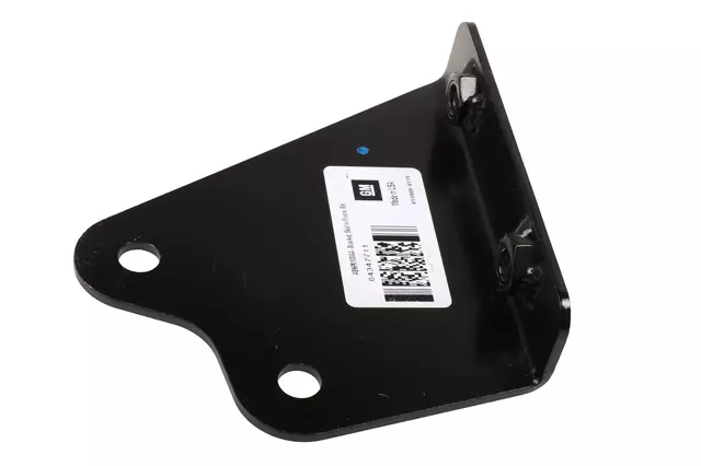 Underbody Skid Shield - GM (84923982)