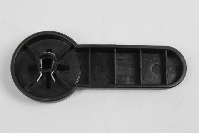 1FL441D5AB - Interior Trim: Recliner Handle, Left for Mopar Image