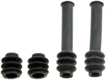 HW16066 - : Disc Brake Caliper Bushing for Dorman Image