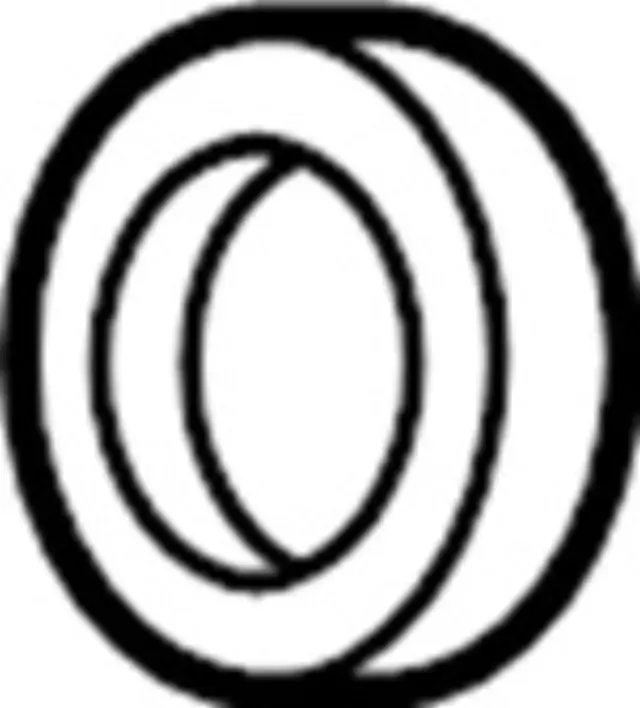 48231VW200 - : Adjust Screw for INFINITI: QX56, QX80 Image