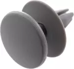 155310381 - Body: End Cover Clip for Nissan: Frontier Image