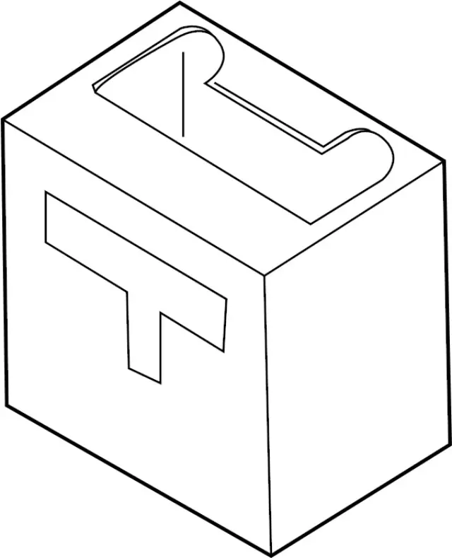 244310W000 - Electrical: Battery Cover for INFINITI: QX4 Image