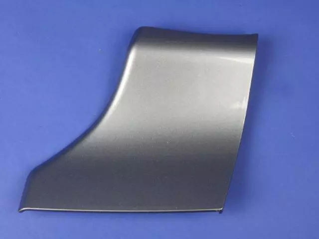 1AW31PS3AA - Body Sheet Metal Except Doors: Tonneau Side Flap Cover, Left for Mopar Image