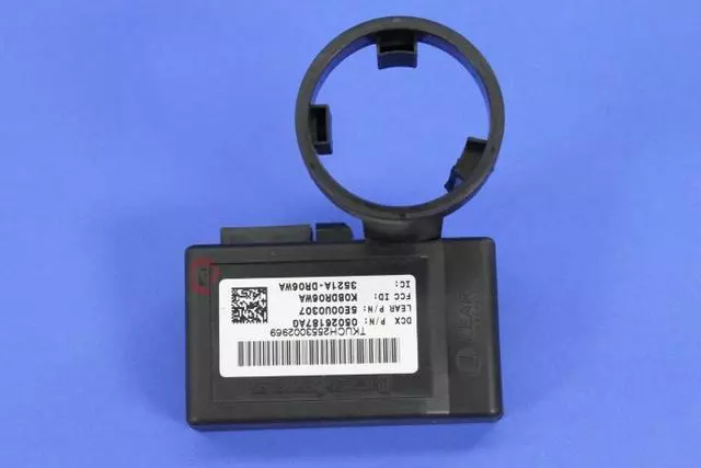 5026187AG - : Control Module Receiver for Jeep: Commander, Grand Cherokee Image