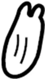 2626189924 - Electrical: Marker Lamp Bulb for Infiniti Image