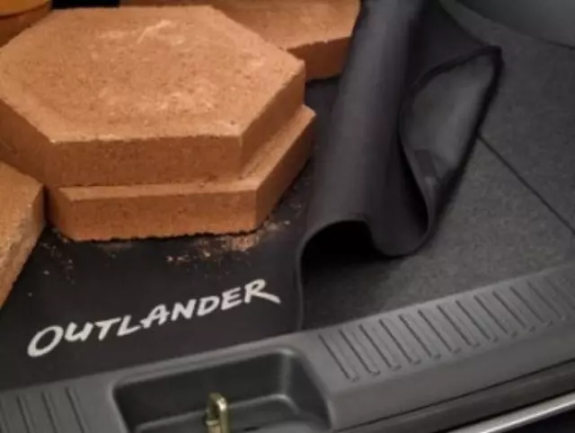 ACU03CLB01 - Cargo Management: Cargo Liner for Mitsubishi Image