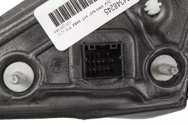 Passenger Side Door Mirror - GM (84348245)