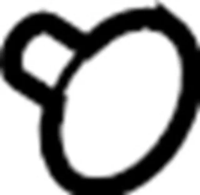 808549CM1A - Body: Door Shell Plug for INFINITI: QX50, QX55 Image