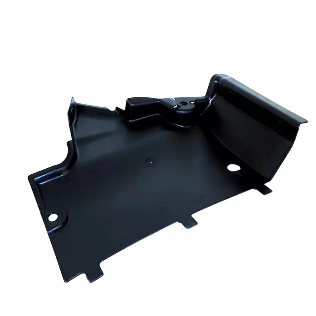 8R0825202A - : Front Shield for Audi: Q5, SQ5 Image