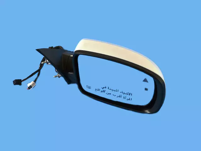 Outside Rear-View Mirror, Right - Mopar (1MA48GW7AJ)