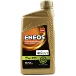 3701300 - : 0W-20 API SP/GF-6A, dexos1 Gen3, PN 3701-300 for ENEOS Image