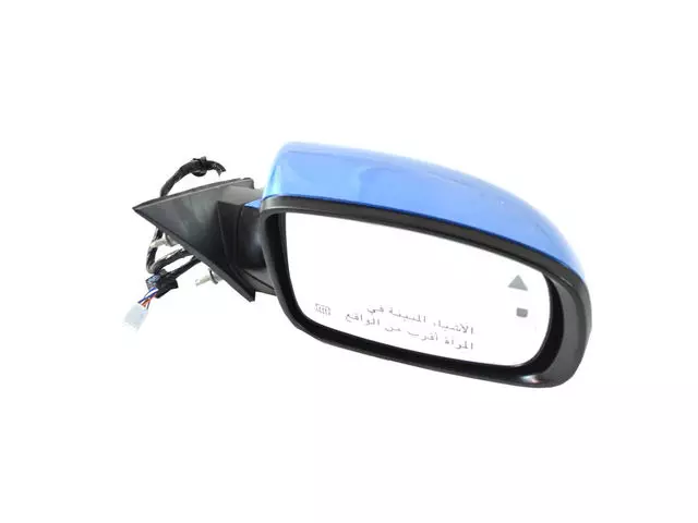 1MA48FQDAJ - : Outside Rear-View Mirror, Right for Mopar Image