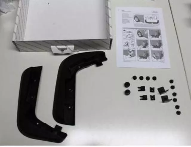 Splash Guards (Front) - Audi (4G0-075-111-B)