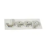68236145AA - : Hood Nameplate for Mopar Image