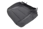 86808409 - Body: Cushion Cover for GM Image