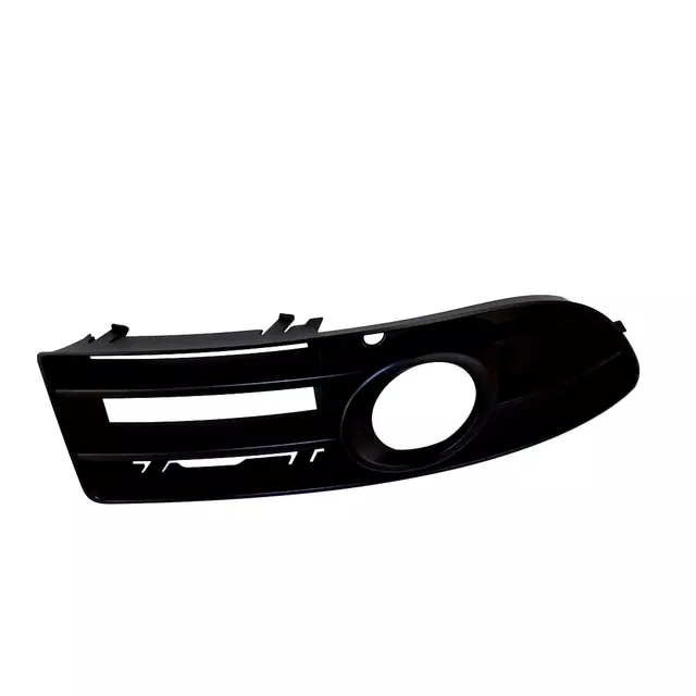 8H0807682B01C - Body: Grille for Audi Image