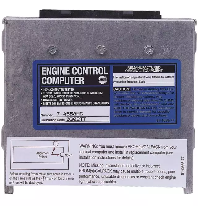 19160863 - : Engine Control Module, Remanufactured for GM Image