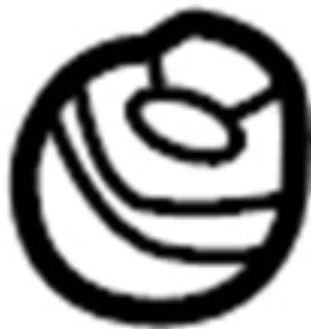 165592J200 - Engine: Duct Assembly Cushion for INFINITI: QX4 Image