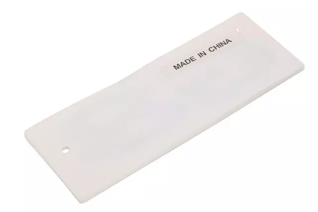 92205488 - Body: Nameplate for Pontiac: G8 Image