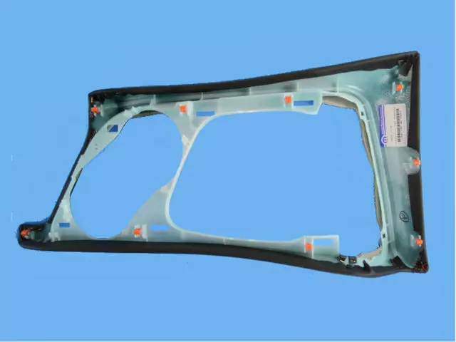 Floor Console Panel - Mopar (5LE51LR5AB)