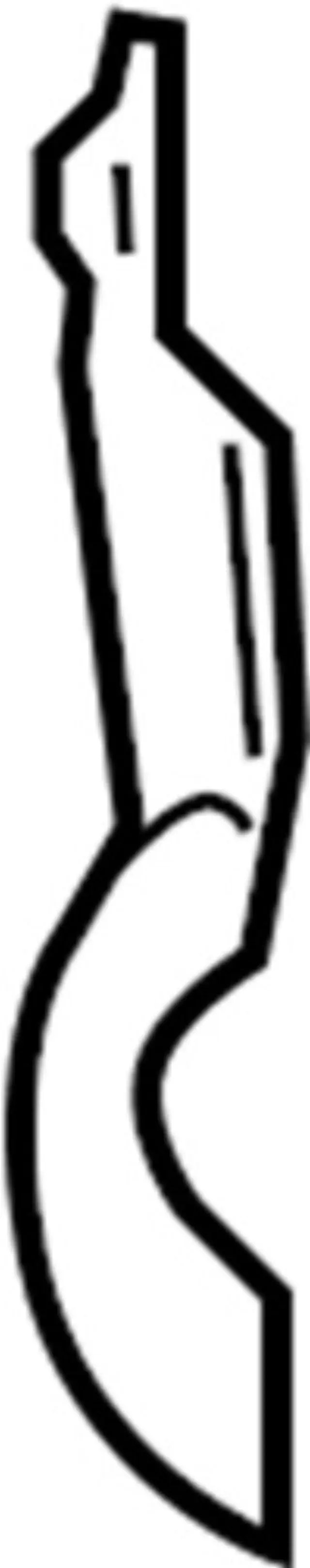 873071LB0A - Body: Recline Cover for INFINITI: QX56, QX80 Image