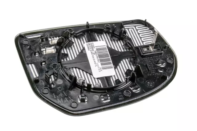 Driver Side Door Mirror Glass - GM (22839668)