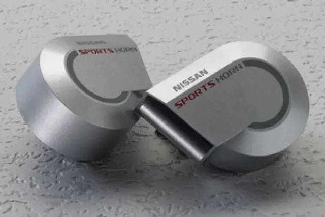 B56101SX0A - Serviceable Components: Sports Horn for Nissan: Murano Image