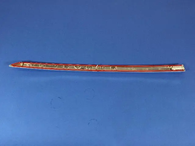 Front Door Molding, Right - Mopar (5182598AA)