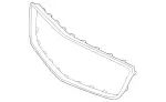 2188850574 - Attachment Parts: Trim Molding for Mercedes-Benz Image