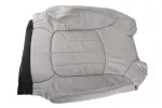 20864292 - Body: Seat Back Cover for GM Image
