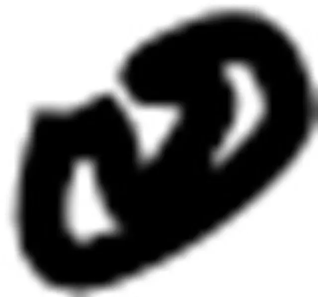 482840W000 - Steering: Pinion Assembly Snap Ring for INFINITI: QX4 Image