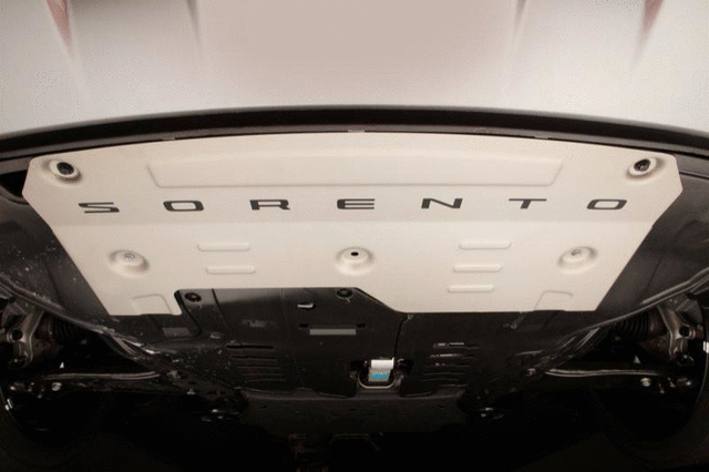 R5F36AU000 - Exterior: Skid Plate, Front for Kia Image