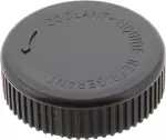 21712ZN50A - : Cap for Nissan: Altima, Maxima, Murano, Pathfinder Image