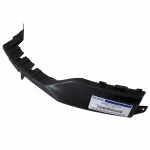 8A8Z17C973A - Electrical: Support for Ford: Flex Image