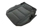 26554733 - : Cushion Cover for GM Image