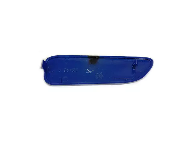 Handle Cover, Right - Mopar (TR32SBEAB)