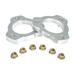 663071 - : RL 1.25'' LEVELING KIT - CHEVY/GMC for Readylift Image
