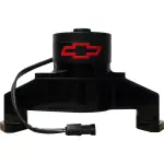 141674 - : Electric Engine Water Pump for Proform Image