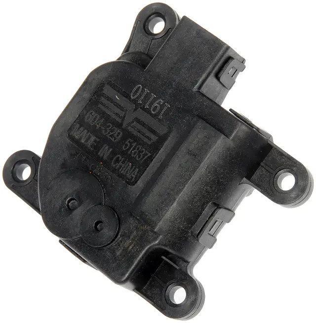 604329 - HVAC: HVAC Air Door Actuator - Inlet for Dorman Image