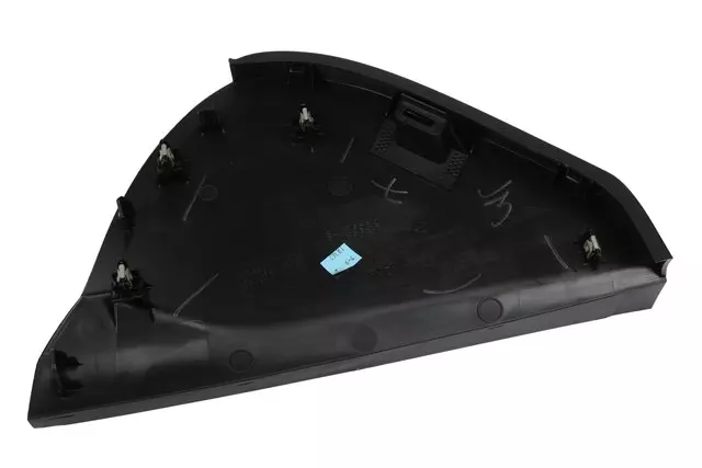 42686889 - : Side Cover for Chevrolet: Cruze Image