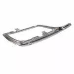 AH6Z17E811A - Body: Side Cover for Lincoln: MKZ Image