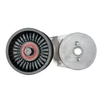 49261 - : Continental Accu-Drive Tensioner Assembly for Continental Image