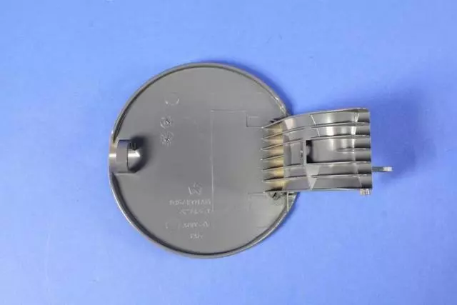 4674991AH - Body Sheet Metal Except Doors: Fuel Filler Manual Access Door for Jeep: Liberty Image