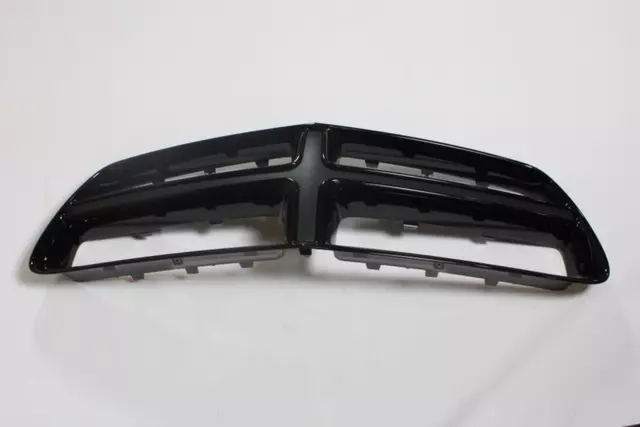 Radiator Grille - Mopar (68142922AA)