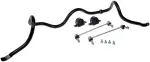 927113 - : Suspension Stabilizer Bar for Dorman Image