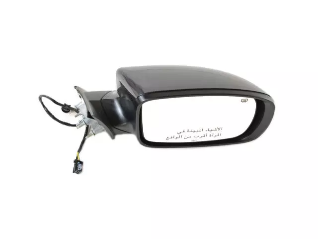 Outside Rearview Mirror, Right - Mopar (1MA44KARAI)