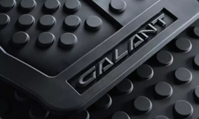 MZ313184 - : Floor Mats, All Weather for Mitsubishi Image