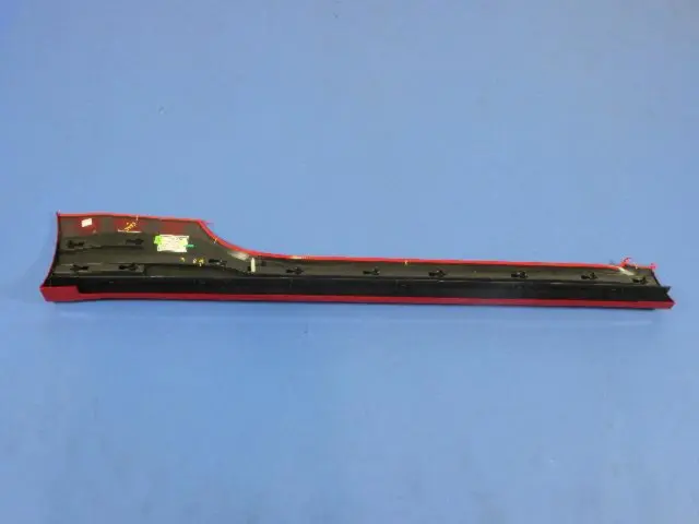 Sill Cladding, Left - Mopar (1UZ61TZZAB)
